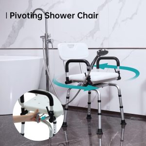 Top 30 FAQs about Medical Shower Seats